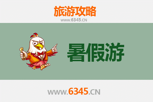 德阳绵竹暑假清凉之旅：探秘年画村与山水秘境