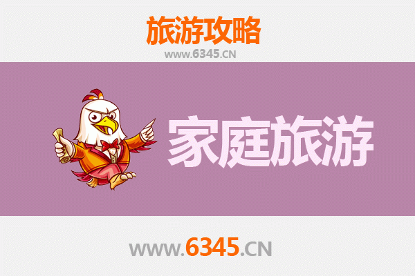 德阳绵竹亲子游全攻略：探索年画之乡与自然奇景的家庭乐趣